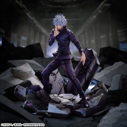 Jujutsu Kaisen Satoru Gojo Unlimited Void Figurizm Alpha Figure 21cm SEGA