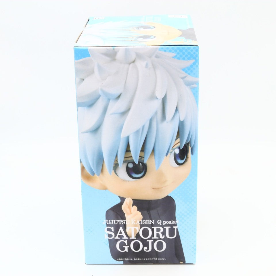 Jujutsu Kaisen Satoru Gojo Q Posket Ver B Figure 14cm Banpresto