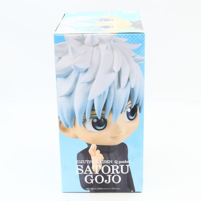 Jujutsu Kaisen Satoru Gojo Q Posket Ver B Figure 14cm Banpresto