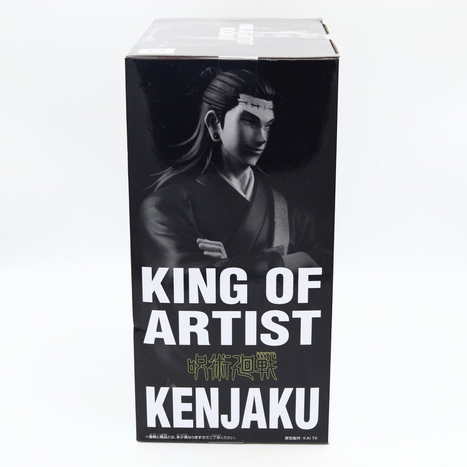 Jujutsu Kaisen Kenjaku King of Artist Figure 21cm Banpresto