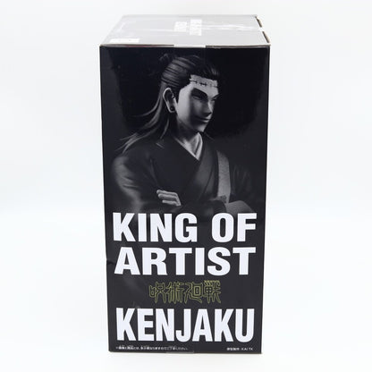 Jujutsu Kaisen Kenjaku King of Artist Figure 21cm Banpresto