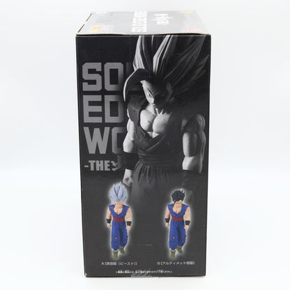 Dragon Ball Super Super Hero Son Gohan Beast Solid Edge Works Figure 19cm Banpresto