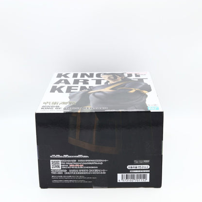 Jujutsu Kaisen Kenjaku King of Artist Figure 21cm Banpresto