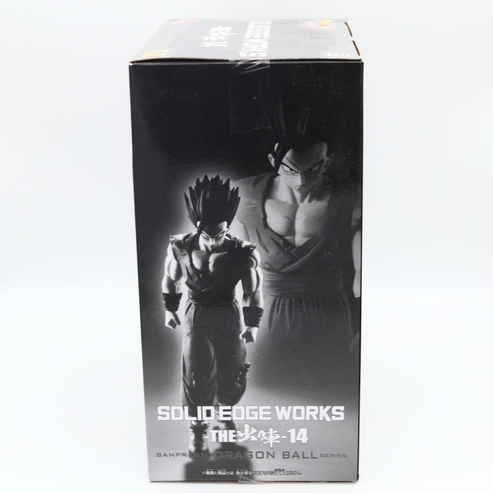 Dragon Ball Super Super Hero Ultimate Gohan Solid Edge Works Figure 19cm Banpresto