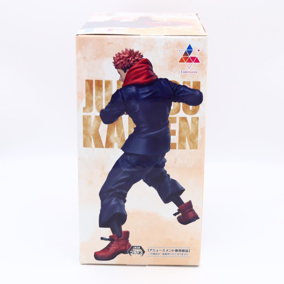 Jujutsu Kaisen Yuji Itadori 5th Anniversary Luminasta Figure 18cm SEGA