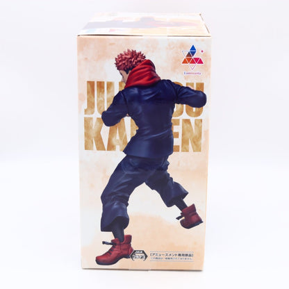 Jujutsu Kaisen Yuji Itadori 5th Anniversary Luminasta Figure 18cm SEGA