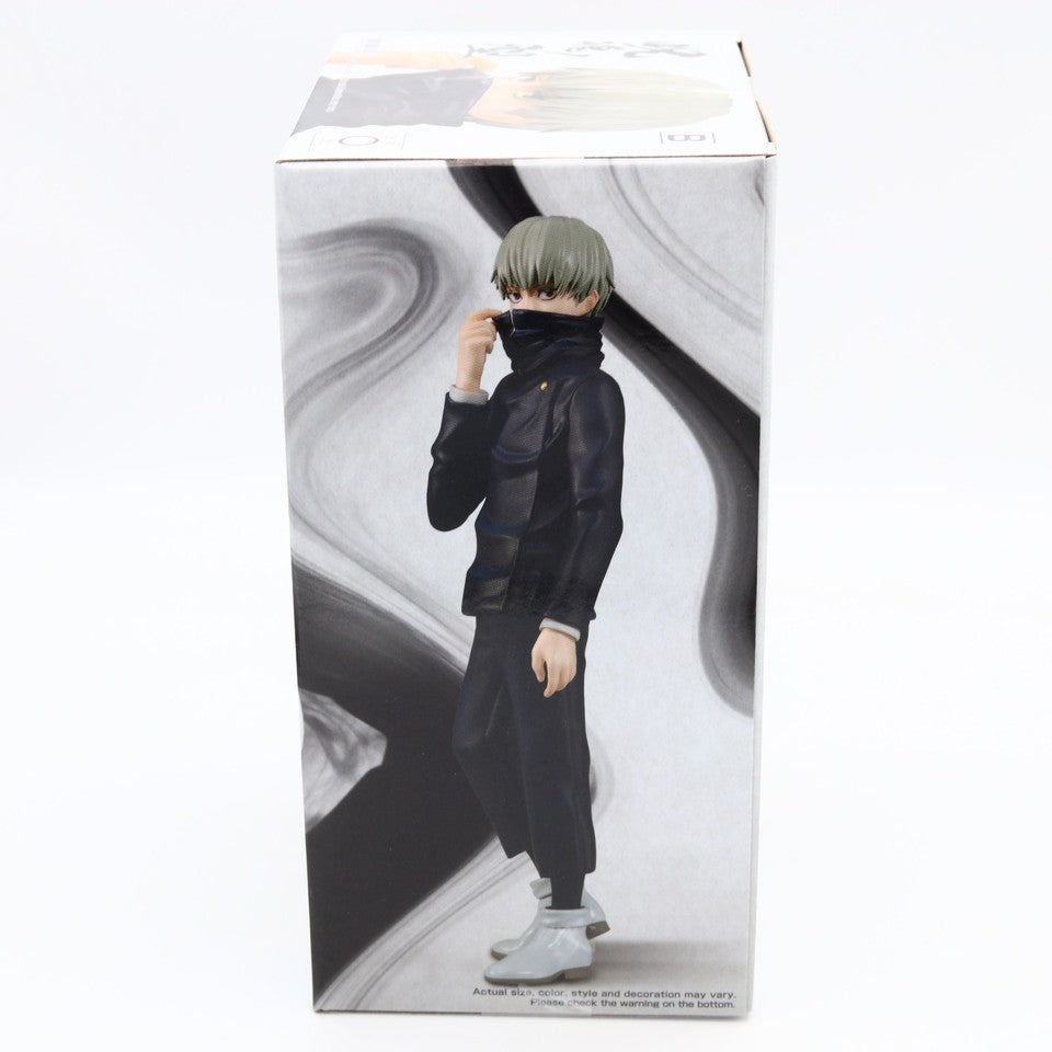 Jujutsu Kaisen Toge Inumaki Jukon No Kata Ver B Figure 15cm Banpresto