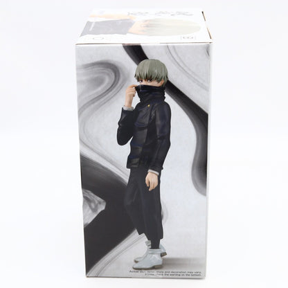 Jujutsu Kaisen Toge Inumaki Jukon No Kata Ver B Figure 15cm Banpresto