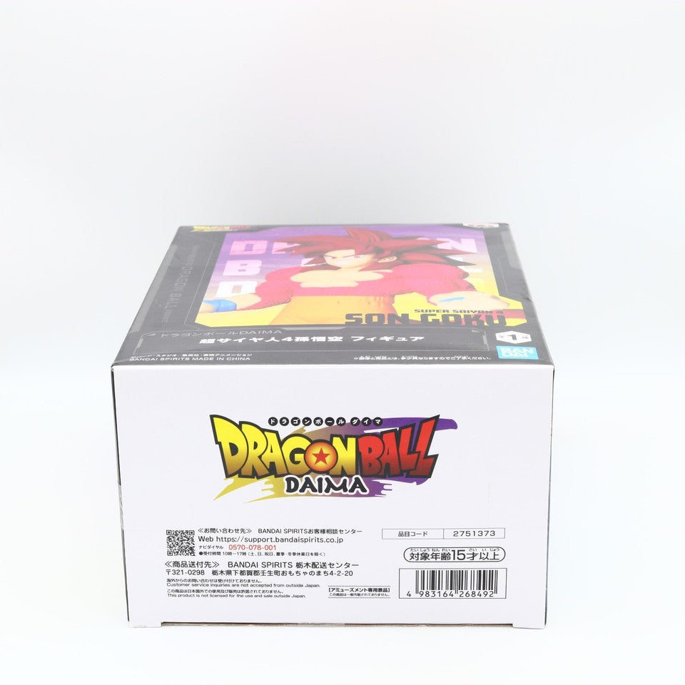 Dragon Ball DAIMA Super Saiyan 4 Son Goku Figure 19cm Banpresto