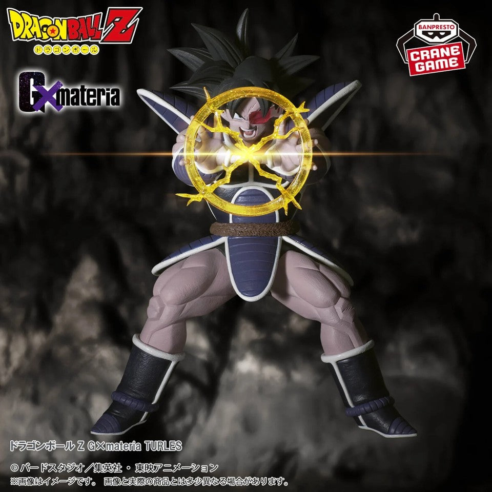 Dragon Ball Z Turles G x Materia Figure 14cm | Banpresto / Bandai Namco