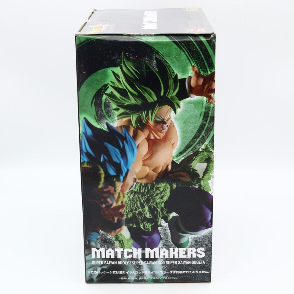 Dragon Ball Super Super Saiyan Broly Match Makers Figure 19cm Banpresto