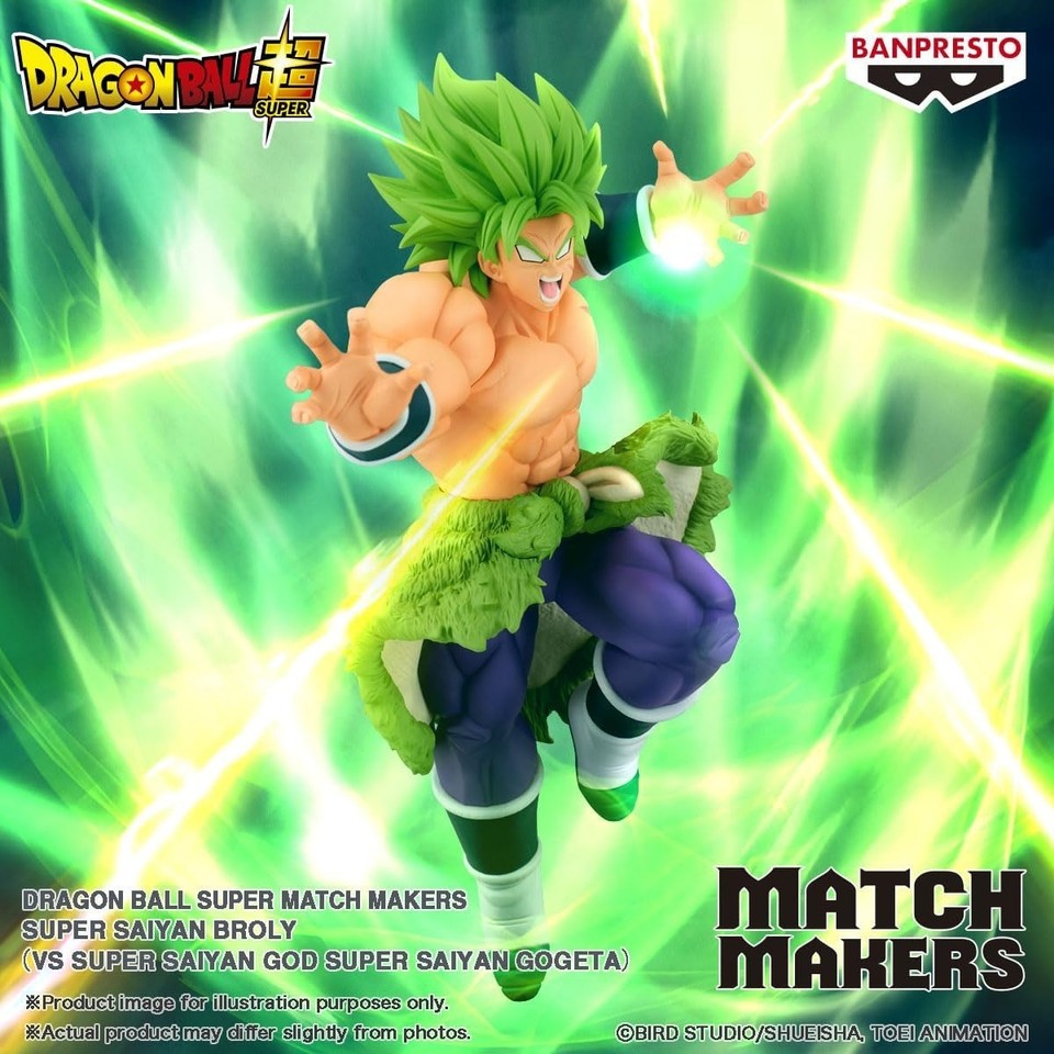 Dragon Ball Super Super Saiyan Broly Match Makers Figure 19cm Banpresto