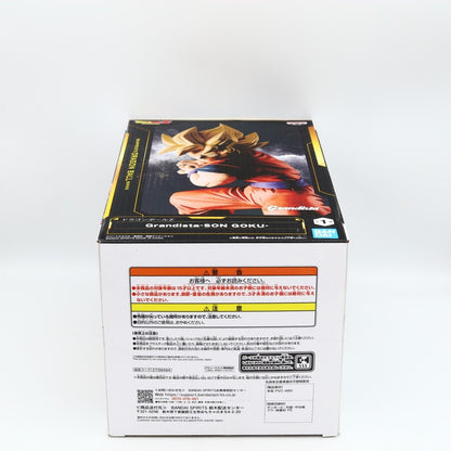 Dragon Ball Z Super Saiyan Son Goku Ⅱ Statua | Grandista | Banpresto / Bandai