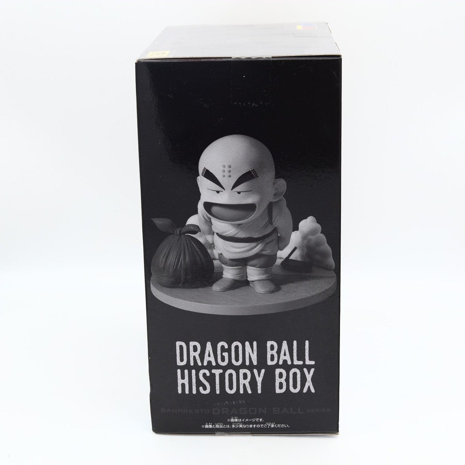 Dragon Ball Krillin History Box Figure 10cm Banpresto