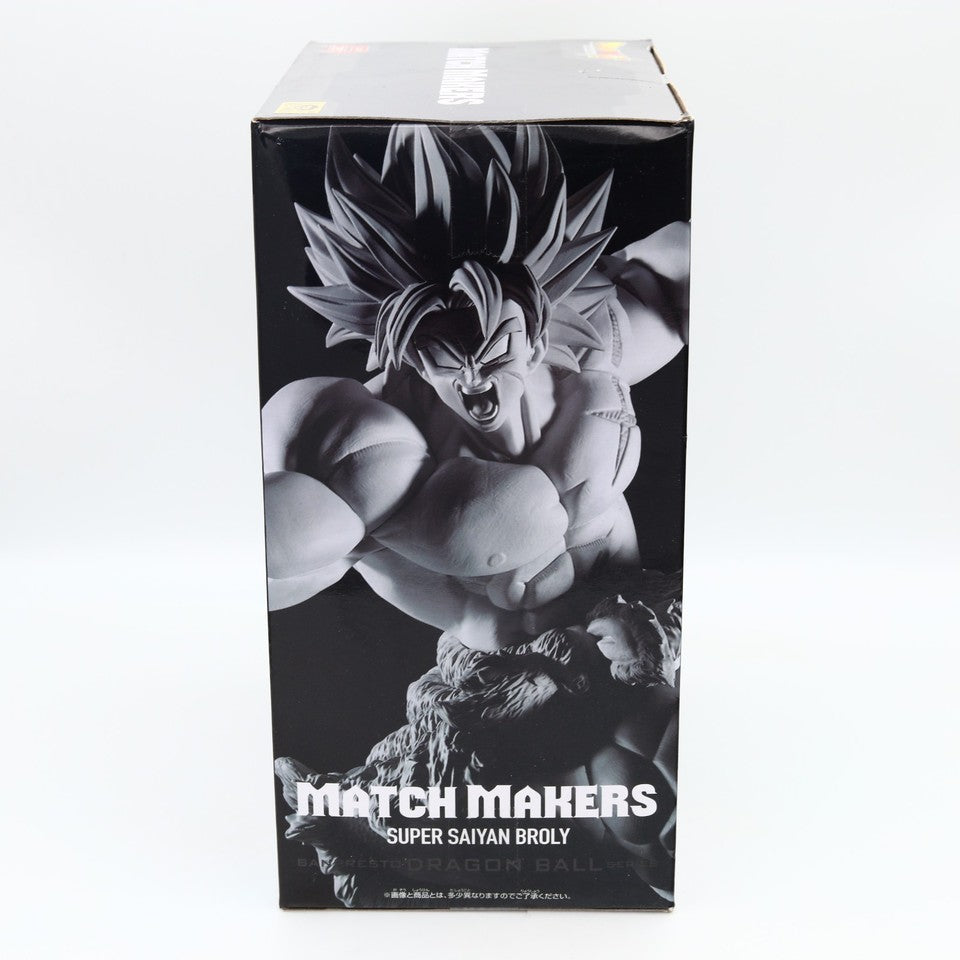 Dragon Ball Super Super Saiyan Broly Match Makers Figure 19cm Banpresto