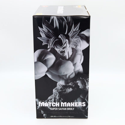 Dragon Ball Super Super Saiyan Broly Match Makers Figure 19cm Banpresto