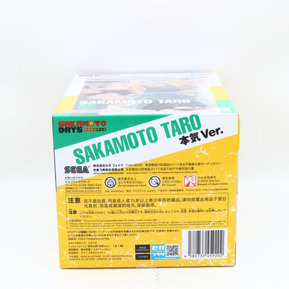 Sakamoto Days Taro Sakamoto Serious Ver Luminasta Figure 21cm SEGA