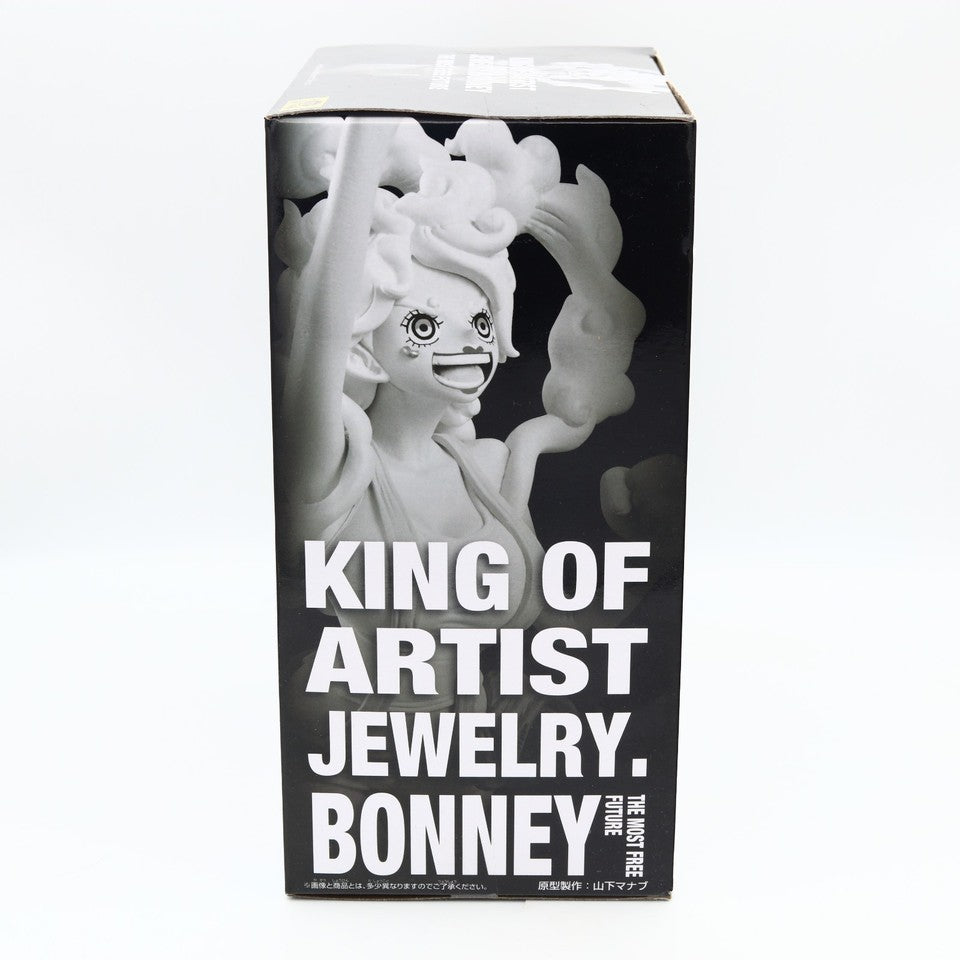 One Piece Jewelry Bonney The Most Free Future King of Artist Figure 28cm Banpresto
