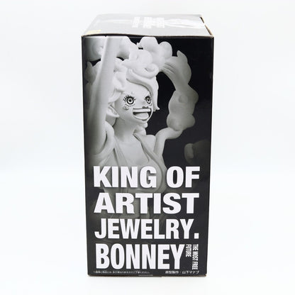 One Piece Jewelry Bonney The Most Free Future King of Artist Figure 28cm Banpresto