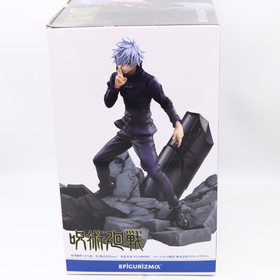 Jujutsu Kaisen Satoru Gojo Unlimited Void Figurizm Alpha Figure 21cm SEGA