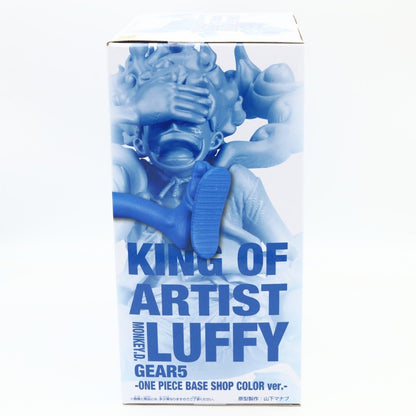 One Piece Monkey D Luffy Gear 5 Base Shop Color King of Artist Figure 15cm Banpresto