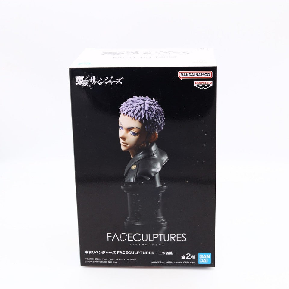 Tokyo Revengers Takashi Mitsuya Faceculptures Ver B Figure 11cm Banpresto