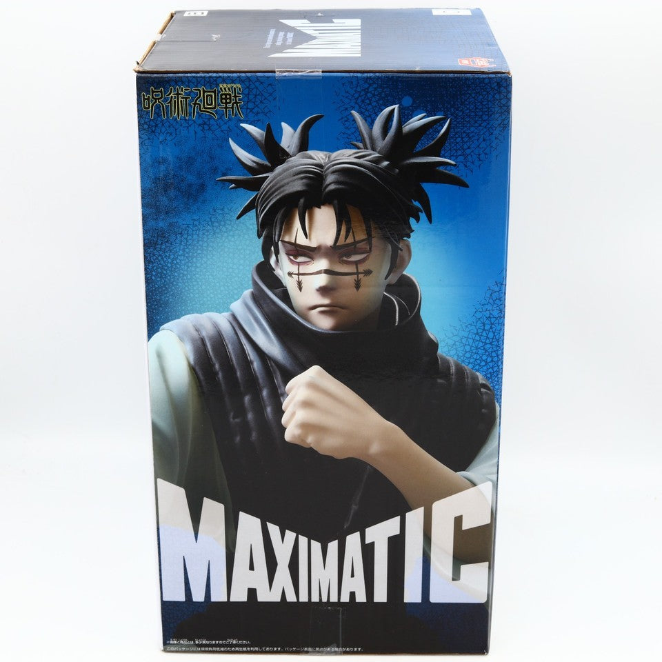 Jujutsu Kaisen Choso Figure | Versione: B | Maximatic | Banpresto / Bandai Namco