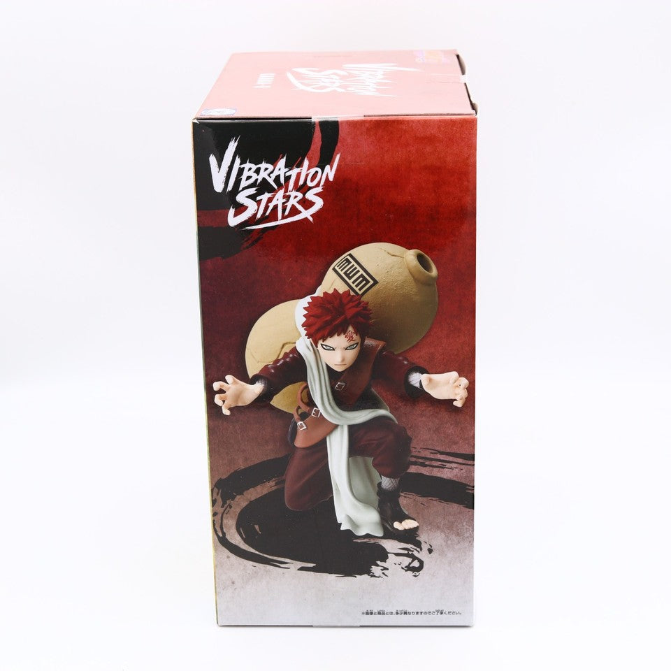 Naruto Gaara II Vibration Stars Figure 11cm Banpresto