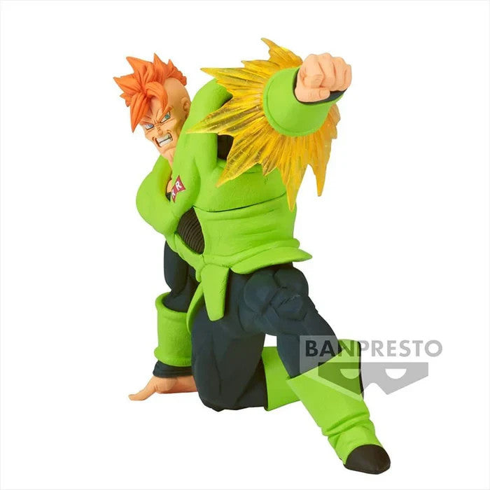 Dragon Ball Z Android 16 G x Materia Figure 11cm Banpresto