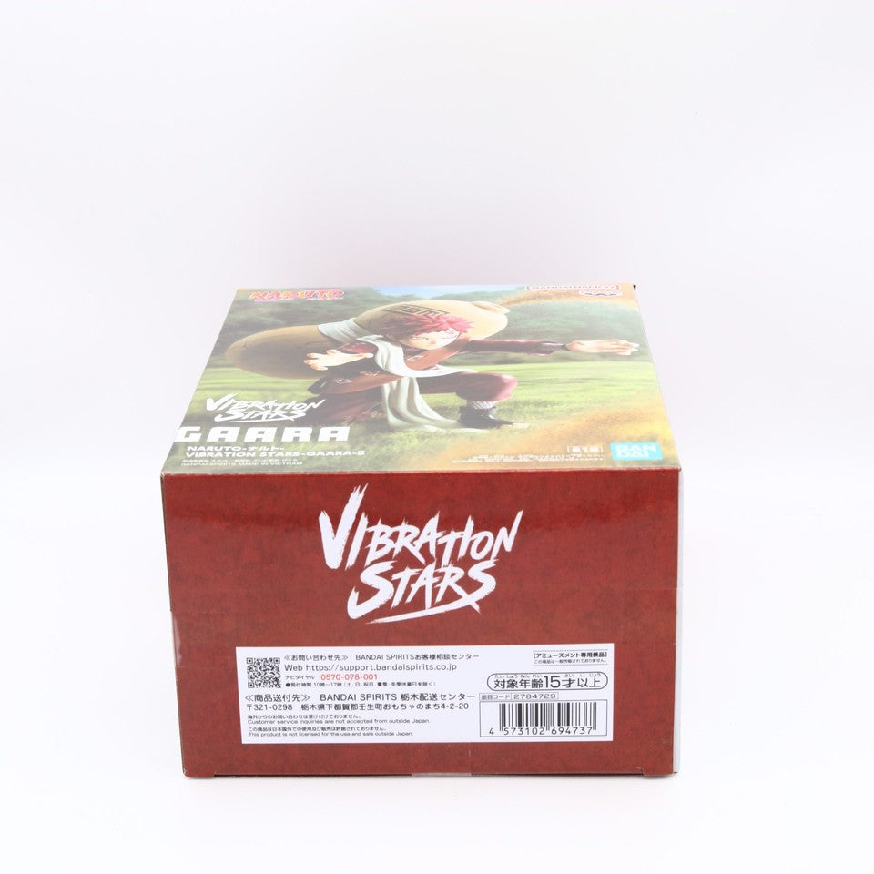 Naruto Gaara II Vibration Stars Figure 11cm Banpresto