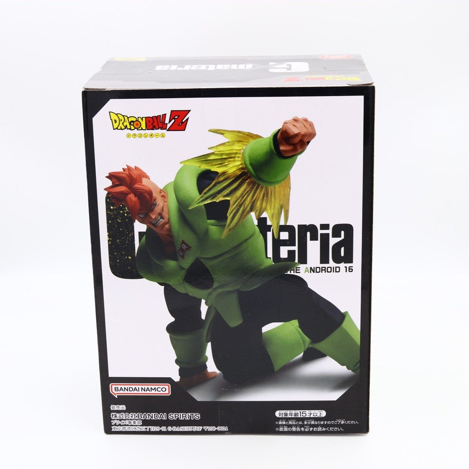 Dragon Ball Z Android 16 G x Materia Figure 11cm Banpresto