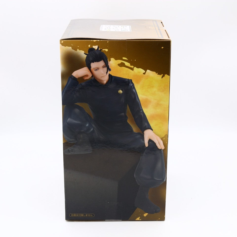 Jujutsu Kaisen Suguru Geto Hidden Inventory Noodle Stopper Figure 14cm FuRyu