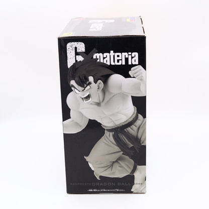 Dragon Ball Son Goku III G x Materia Figure 13cm Banpresto
