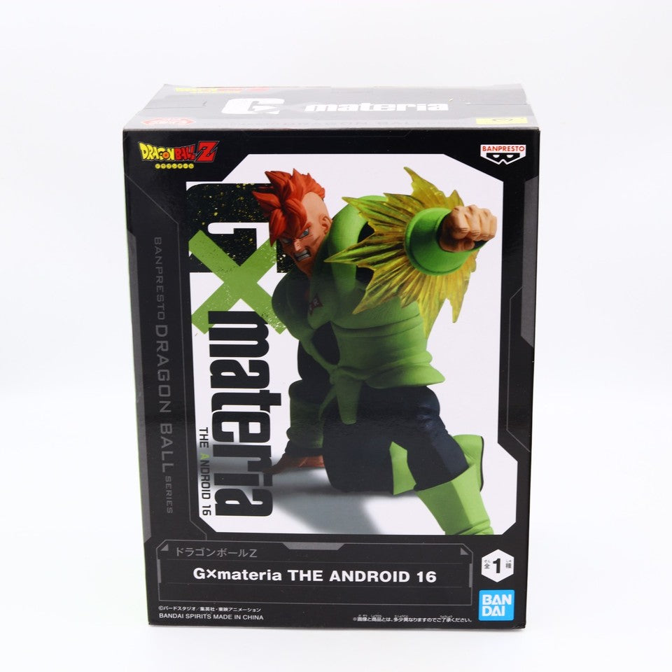 Dragon Ball Z Android 16 G x Materia Figure 11cm Banpresto