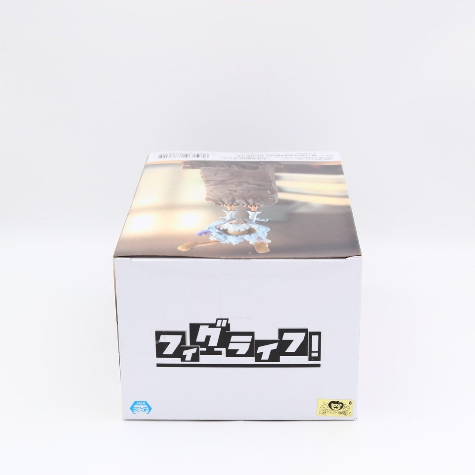 One Piece Monkey D Luffy Gear 5 Fig Life Mobile Phone Stand 10cm Banpresto