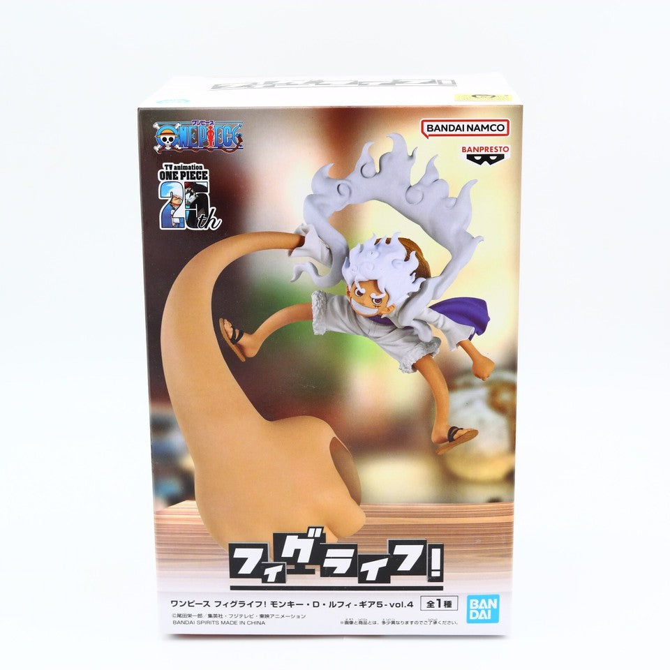 One Piece Monkey D Luffy Gear 5 Fig Life Vol 4 Figure 12cm Banpresto