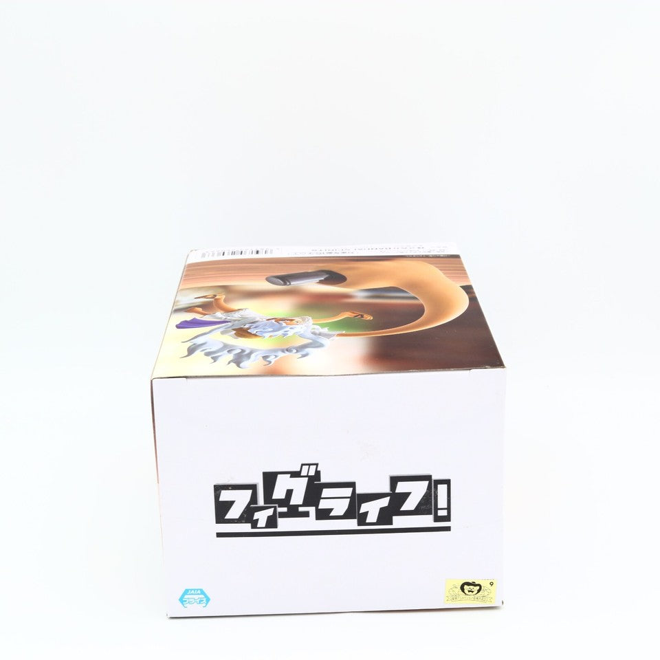 One Piece Monkey D Luffy Gear 5 Fig Life Vol 4 Figure 12cm Banpresto