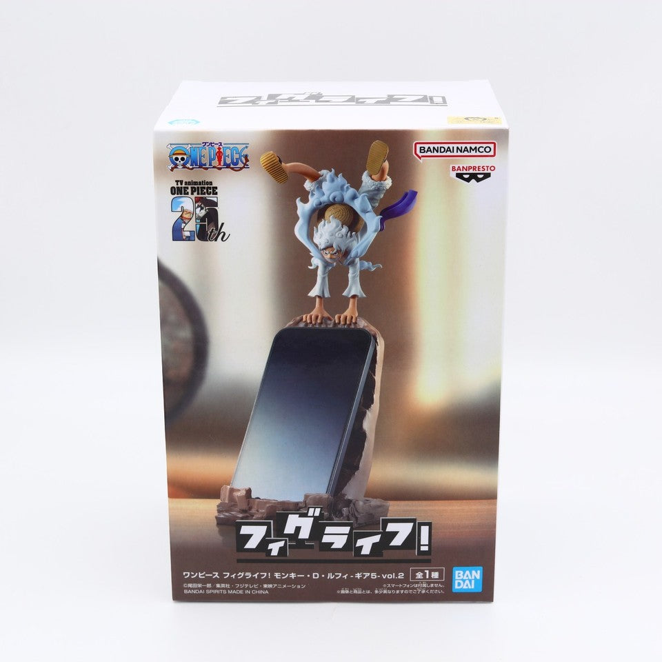 One Piece Monkey D Luffy Gear 5 Fig Life Mobile Phone Stand 10cm Banpresto