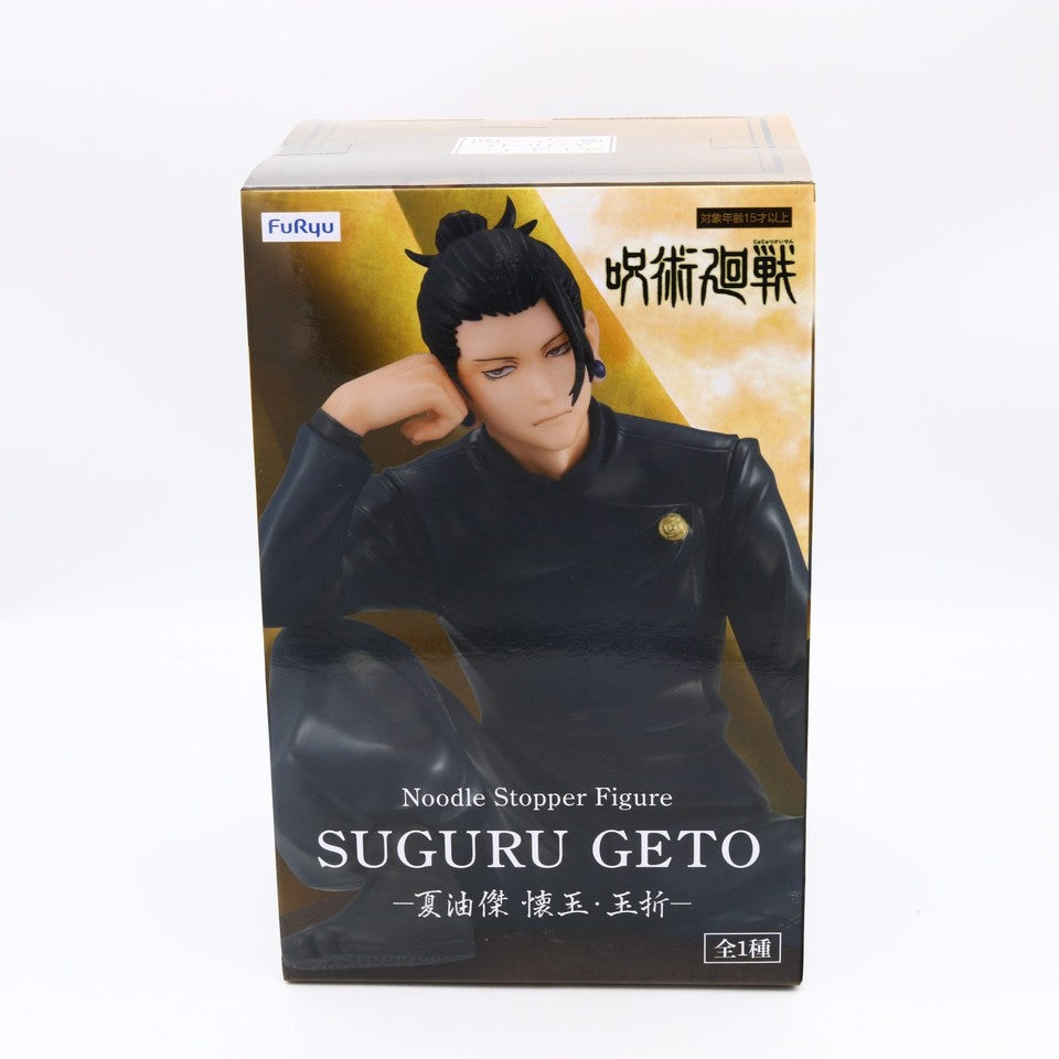 Jujutsu Kaisen Suguru Geto Hidden Inventory Noodle Stopper Figure 14cm FuRyu