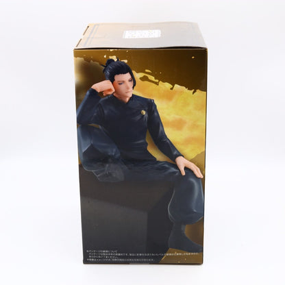Jujutsu Kaisen Suguru Geto Hidden Inventory Noodle Stopper Figure 14cm FuRyu