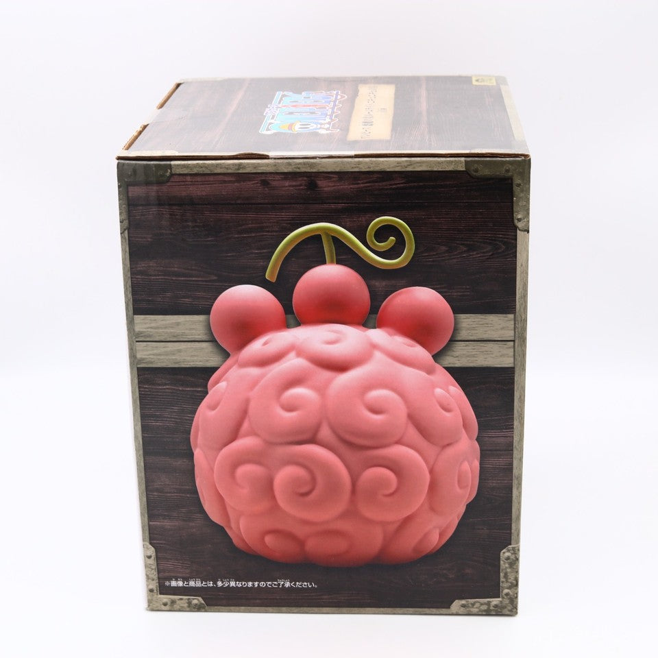 One Piece Nikyu Nikyu Fruit Devil Fruit Room Light 14cm Banpresto