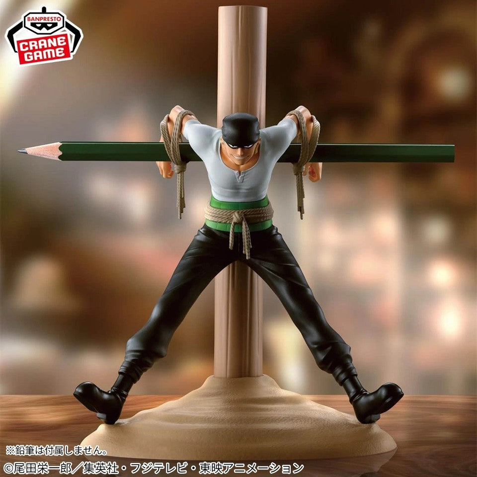 One Piece Roronoa Zoro Pirate Hunter Fig Life Figure 17cm Banpresto