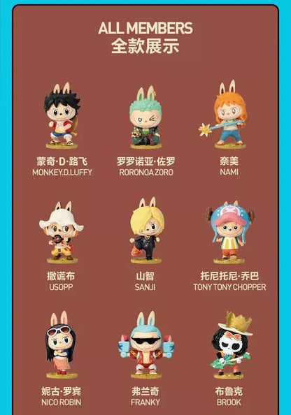 POPMART | Labubu × One Piece Blind Box (Lot Complet x12) | Authentique et Non Ouvert