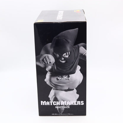 Dragon Ball Z Mighty Mask Match Makers Figure 13cm Banpresto
