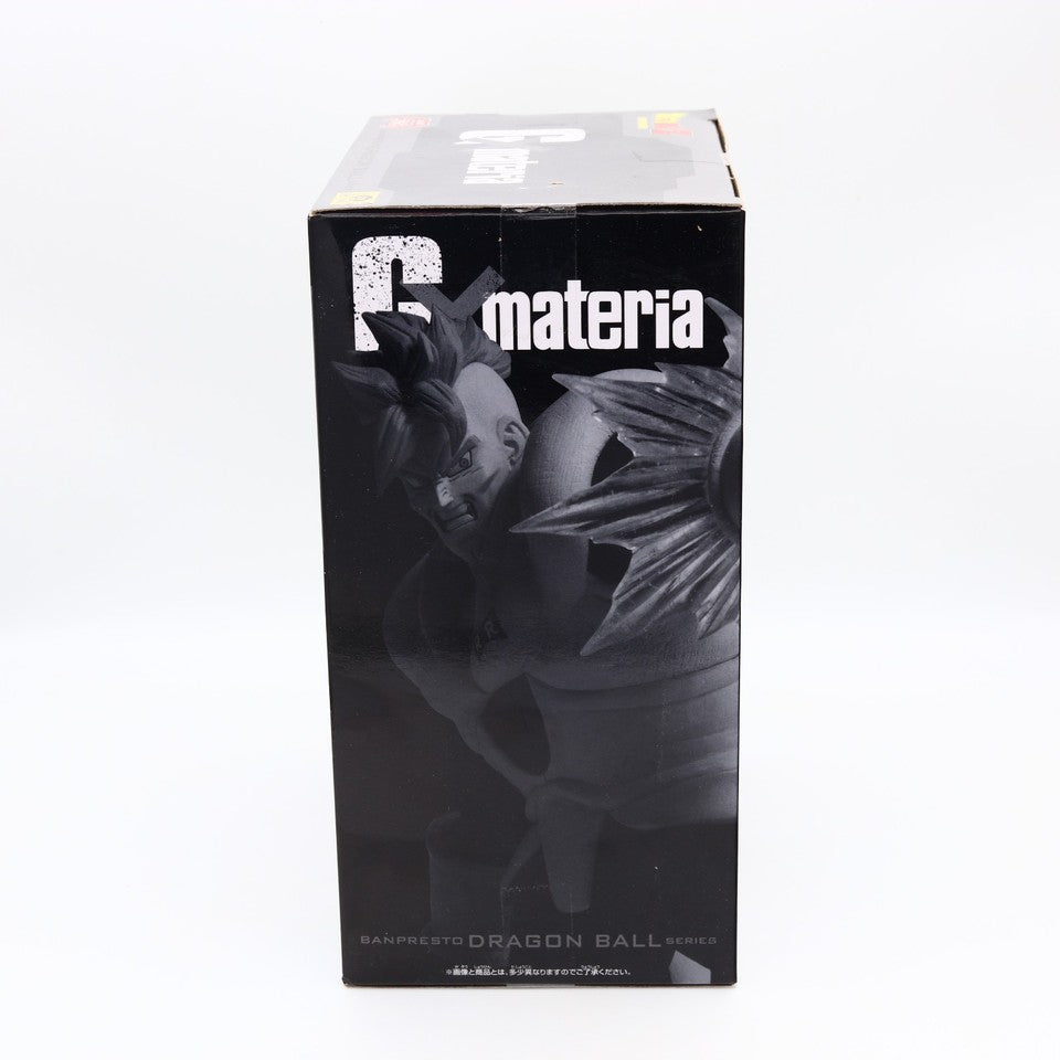 Dragon Ball Z Android 16 G x Materia Figure 11cm Banpresto
