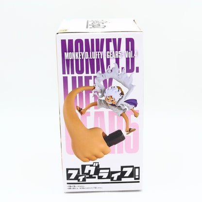One Piece Monkey D Luffy Gear 5 Fig Life Vol 4 Figure 12cm Banpresto
