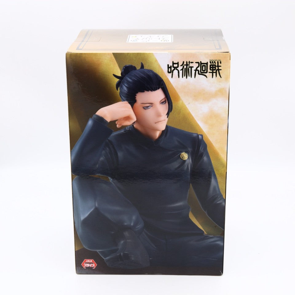 Jujutsu Kaisen Suguru Geto Hidden Inventory Noodle Stopper Figure 14cm FuRyu