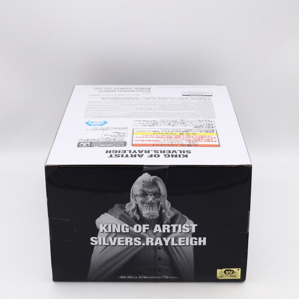 One Piece Silvers Rayleigh King of Artist Figure 23cm Banpresto