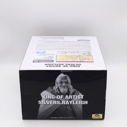 One Piece Silvers Rayleigh King of Artist Figure 23cm Banpresto