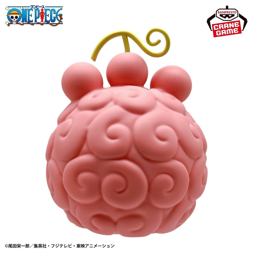One Piece Nikyu Nikyu Fruit Devil Fruit Room Light 14cm Banpresto
